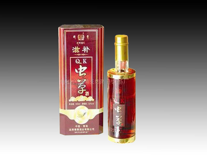 蟲草酒